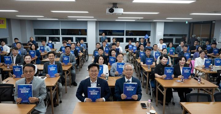 2025 광주정치인재 100년학교 정치아카데미 제2기 개강식 사진 2
