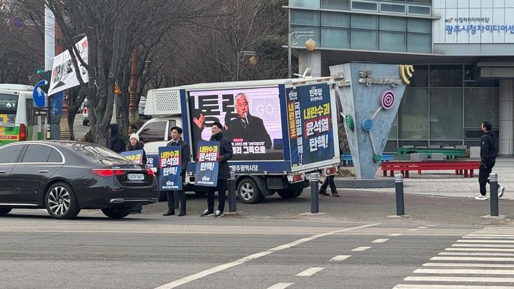 [더불어민주당 광주광역시당 정책홍보차량 운영] 서구을 지역위원회 활동 현장 사진
