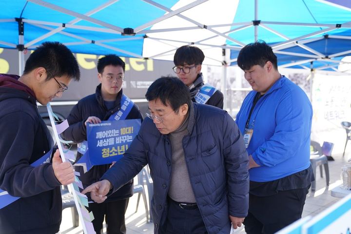 청소년특별위원회 청소년독립페스티벌 부스 운영 사진 3