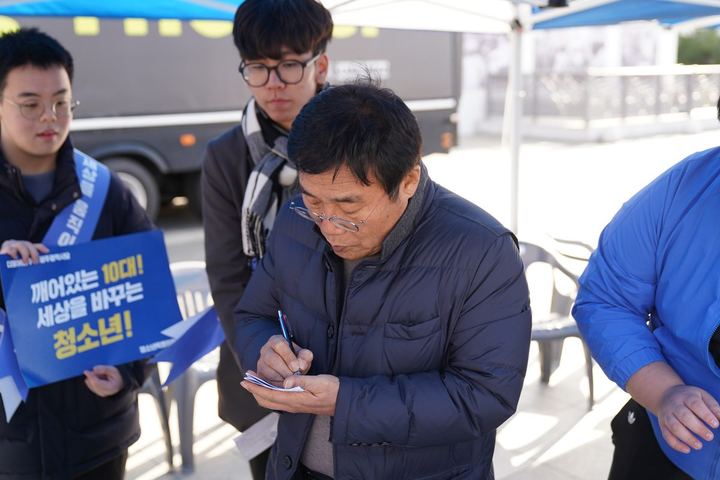 청소년특별위원회 청소년독립페스티벌 부스 운영 사진 4