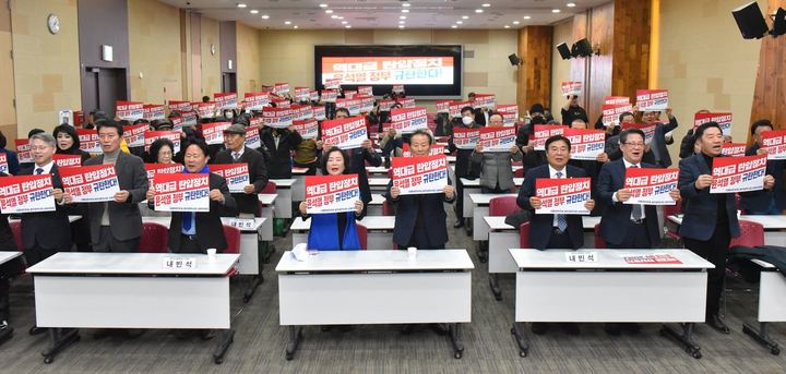 노인(실버)위원회 전진대회 개최 관련 사진 3