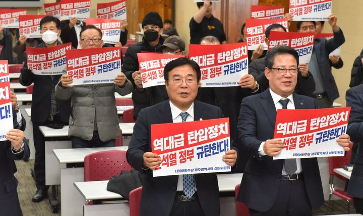 노인(실버)위원회 전진대회 개최 관련 사진 4