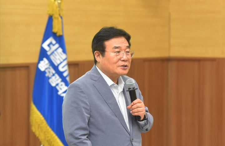 2023 슬기로운 정치아카데미 개최 관련 사진 2