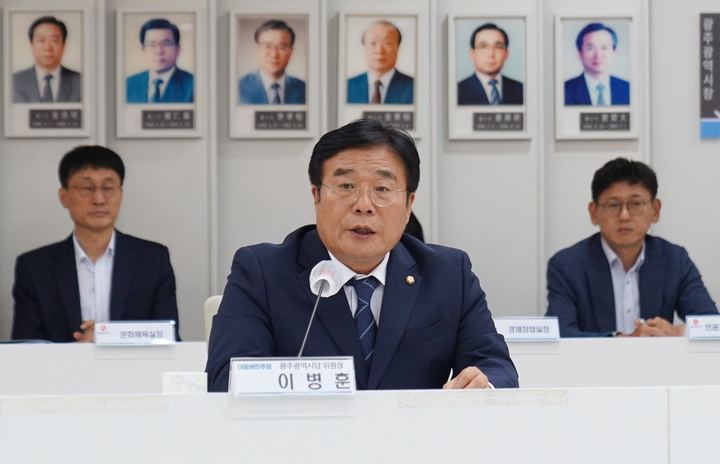 ‘더불어민주당-광주광역시’ 당·정 예산정책협의회 개최 관련 사진 3