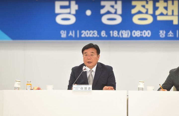당·정 정책협의회 개최 관련 사진 3