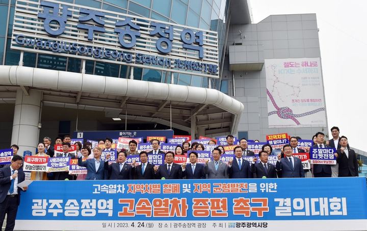제2차 자치분권정책협의회 개최 관련 사진 2
