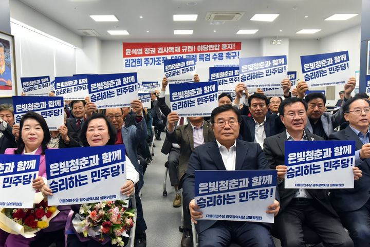 실버(노인)위원회 발대식 개최 관련 사진 2