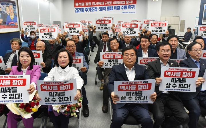 실버(노인)위원회 발대식 개최 관련 사진 3