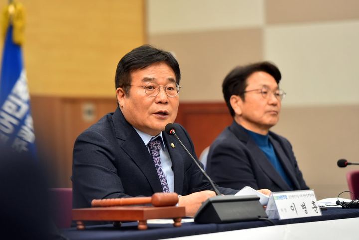 제1차 자치분권정책협의회 개최 관련 사진 2
