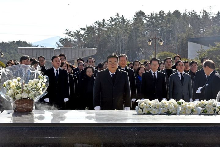 국립 5.18민주묘지 참배 관련 사진 3